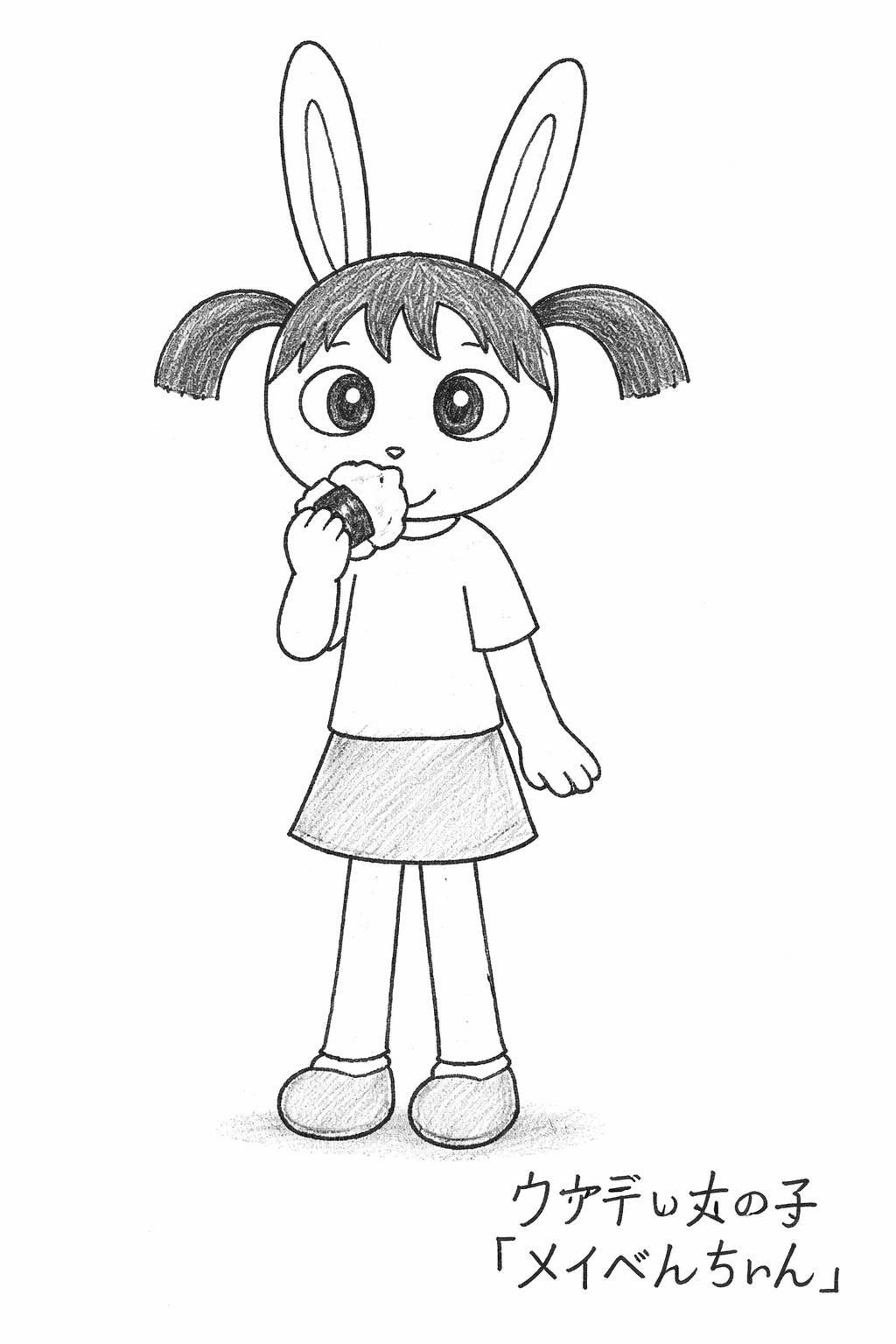お題を出したら誰かが生成AIで画像を作ってくれるトピ【Part12】