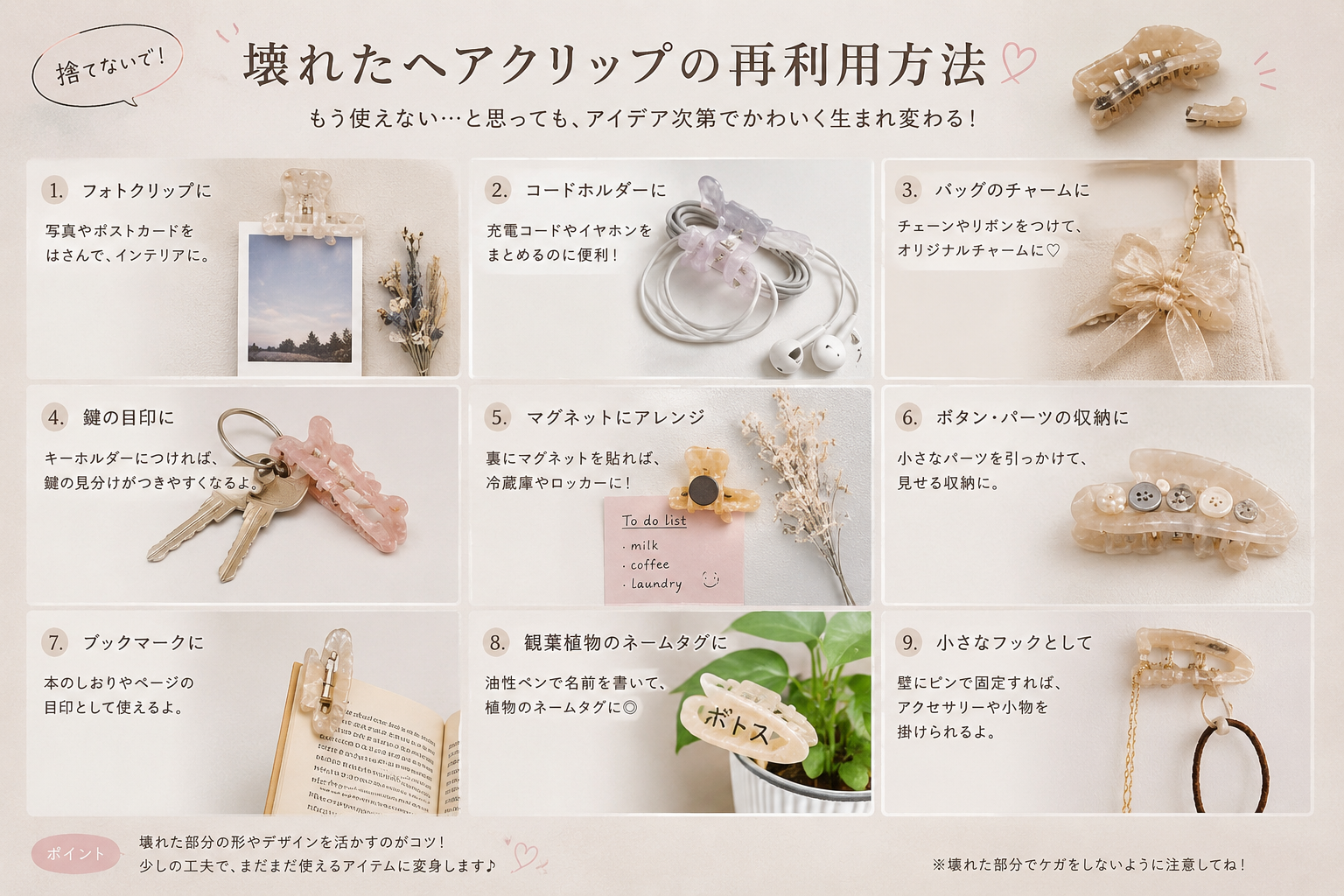お題を出したら誰かが生成AIで画像を作ってくれるトピ【Part12】