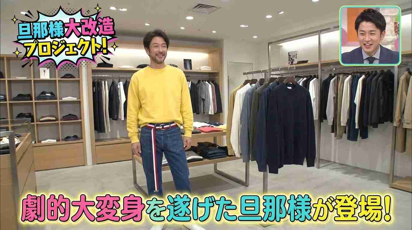 お題を出したら誰かが生成AIで画像を作ってくれるトピ【Part12】