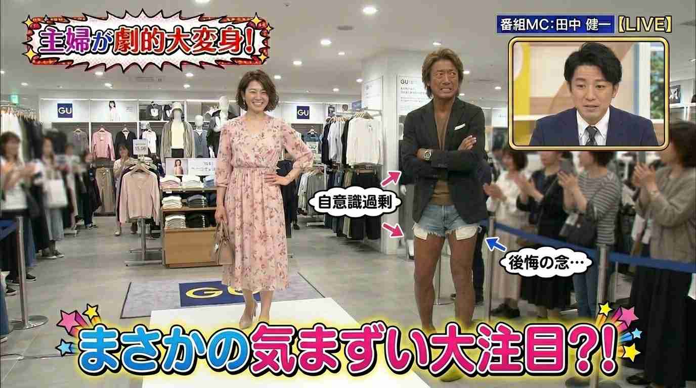 お題を出したら誰かが生成AIで画像を作ってくれるトピ【Part12】