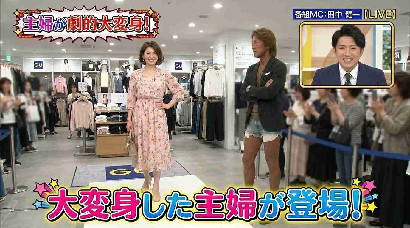 お題を出したら誰かが生成AIで画像を作ってくれるトピ【Part12】