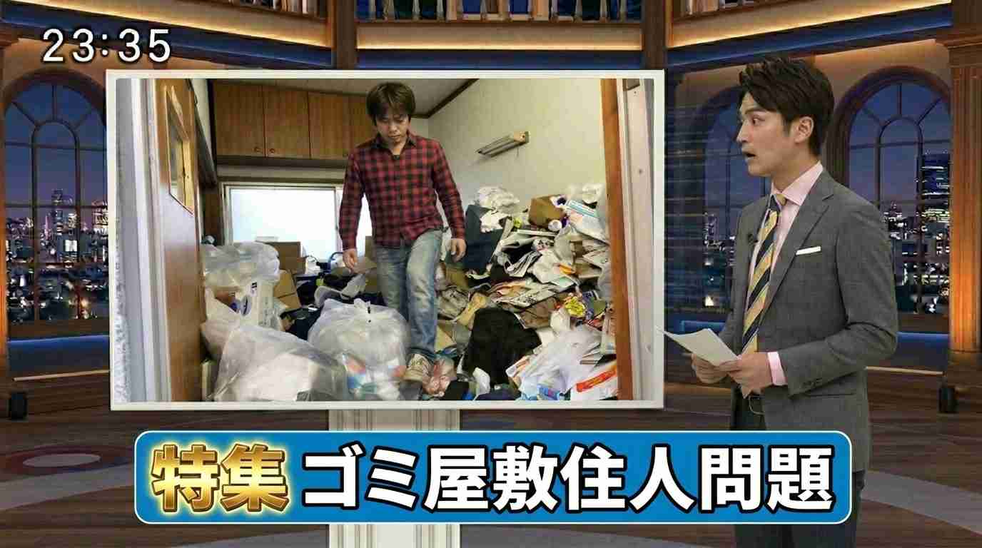 お題を出したら誰かが生成AIで画像を作ってくれるトピ【Part12】