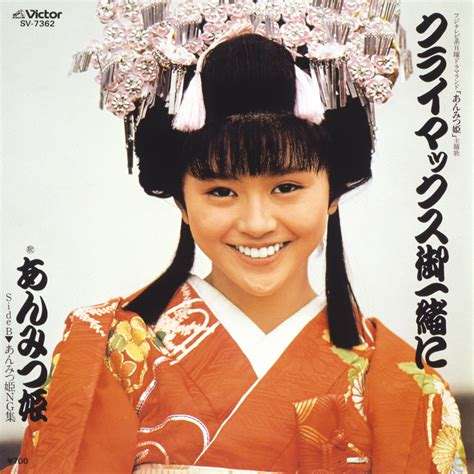 《独自》小泉今日子　豊原功補と破局していた！不倫公表後にケンカが増え、同棲も解消