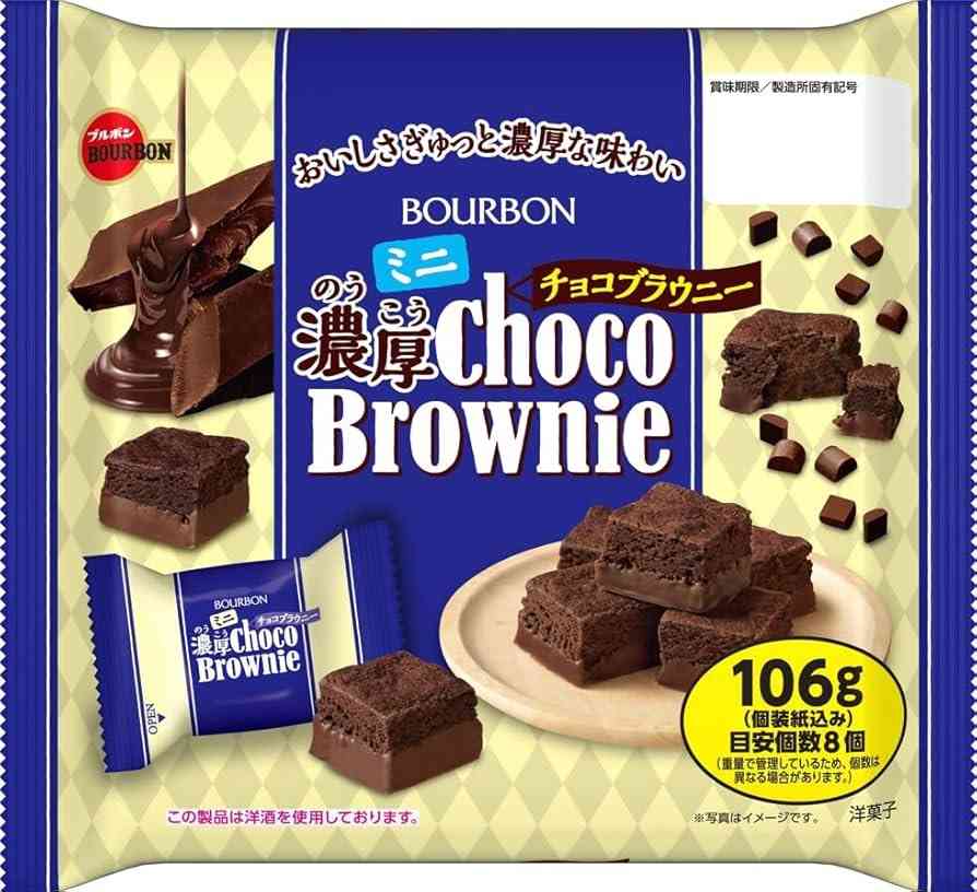 好きなファミリーサイズのお菓子