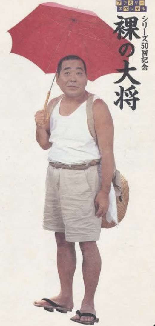 ノースリーブ着れますか?