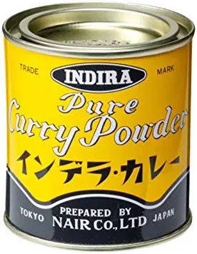 カレー粉何を使っていますか？