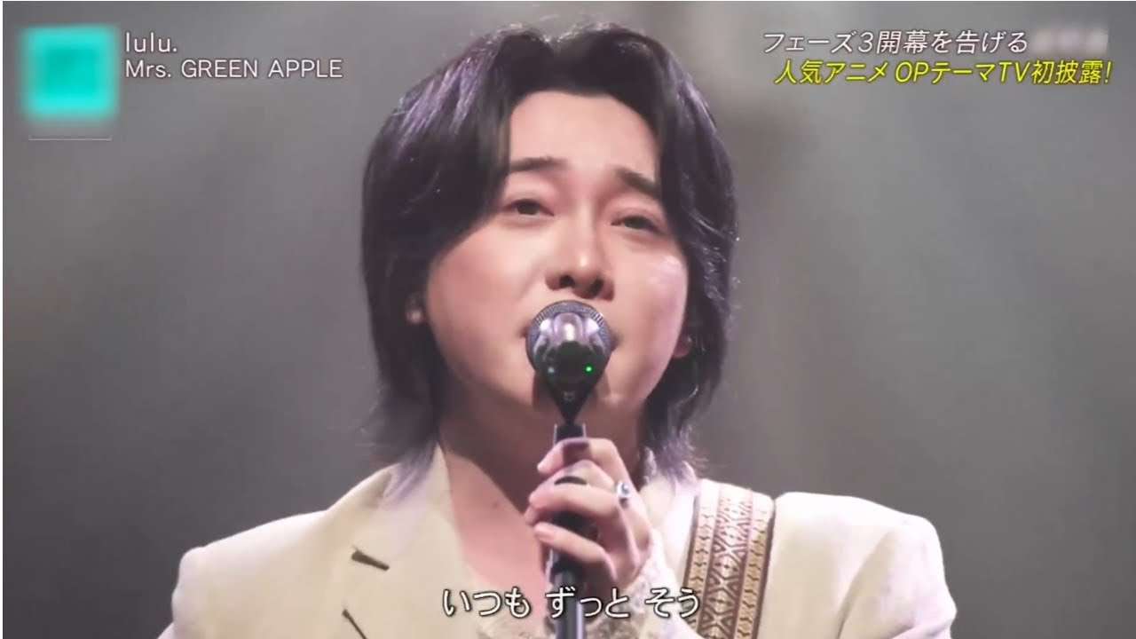 日本一、歌が上手いと思う歌手は？
