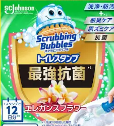 この香りが大好き