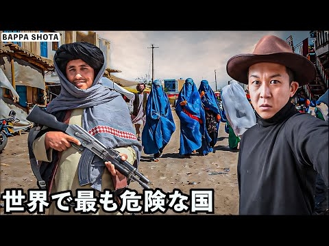 男性が羨ましいなって思うこと