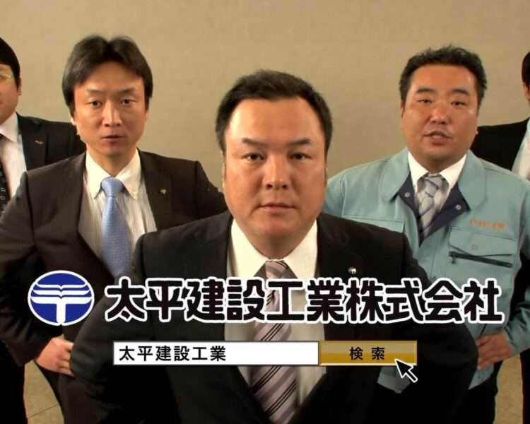 センスないなと思うCM Part2