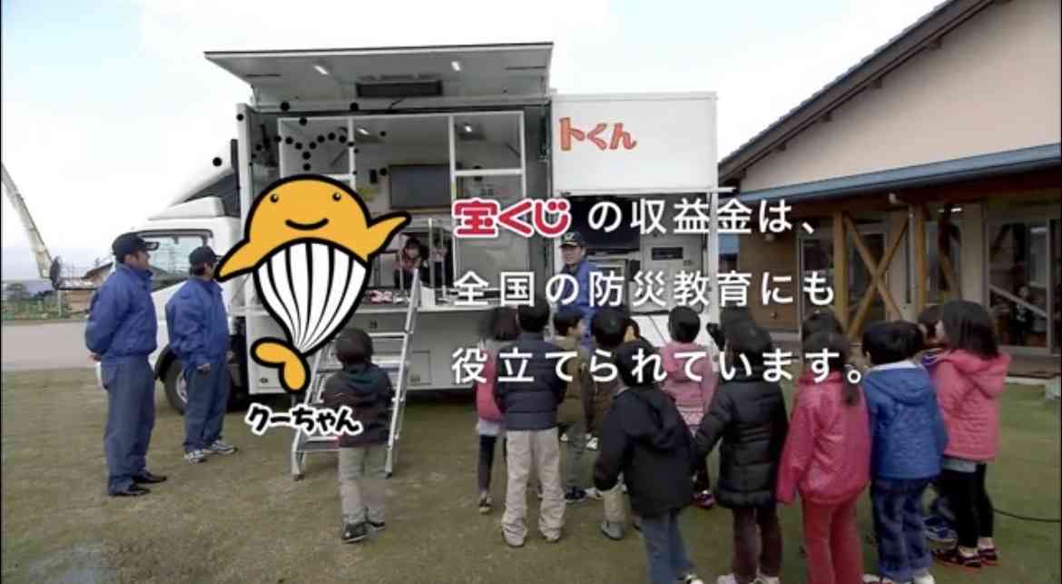 センスないなと思うCM Part2