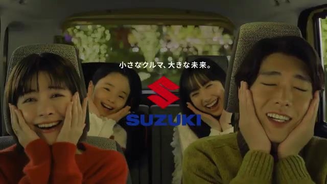 センスないなと思うCM Part2