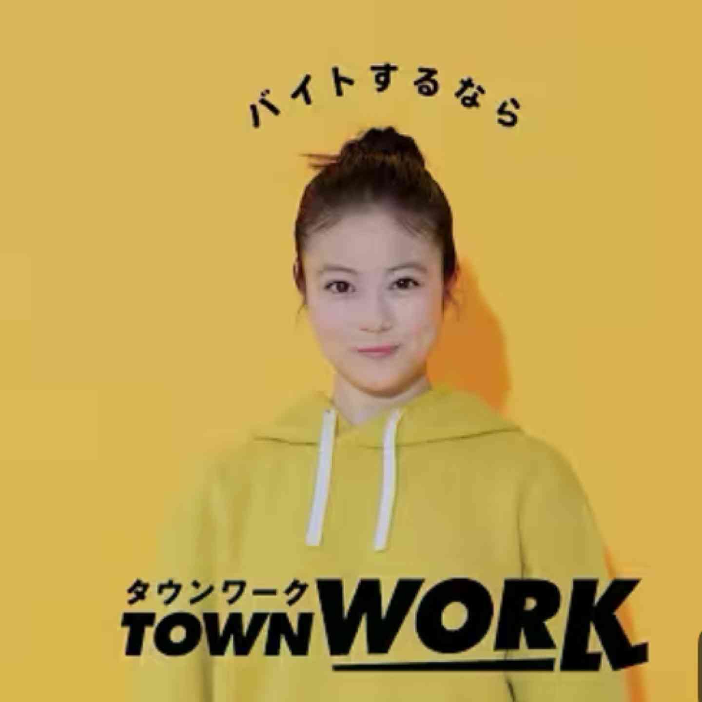 センスないなと思うCM Part2