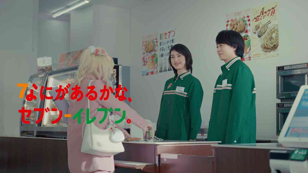 センスないなと思うCM Part2