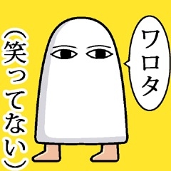 エジプト神話を語りたい