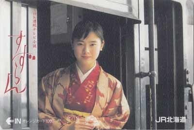 いわゆる「普通」「人並み」の人生を送ってきた人が羨ましい