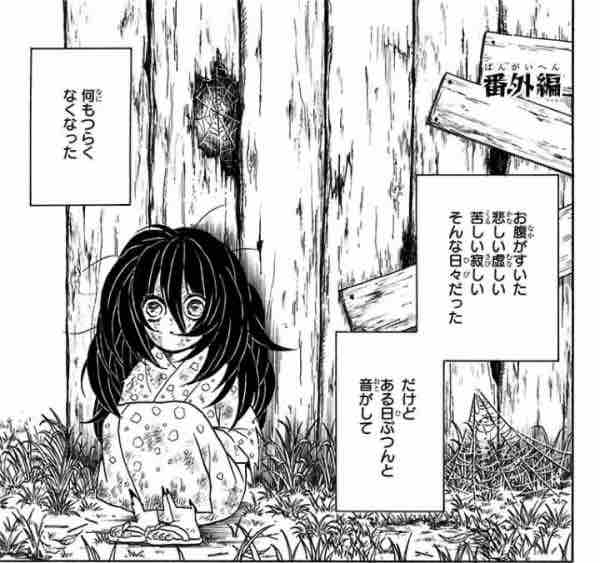 いわゆる「普通」「人並み」の人生を送ってきた人が羨ましい