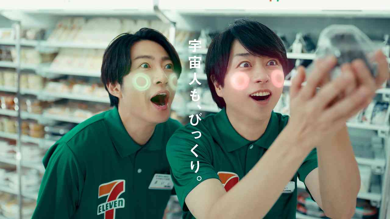 働いてみて良かったチェーン店