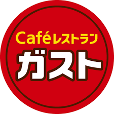 働いてみて良かったチェーン店