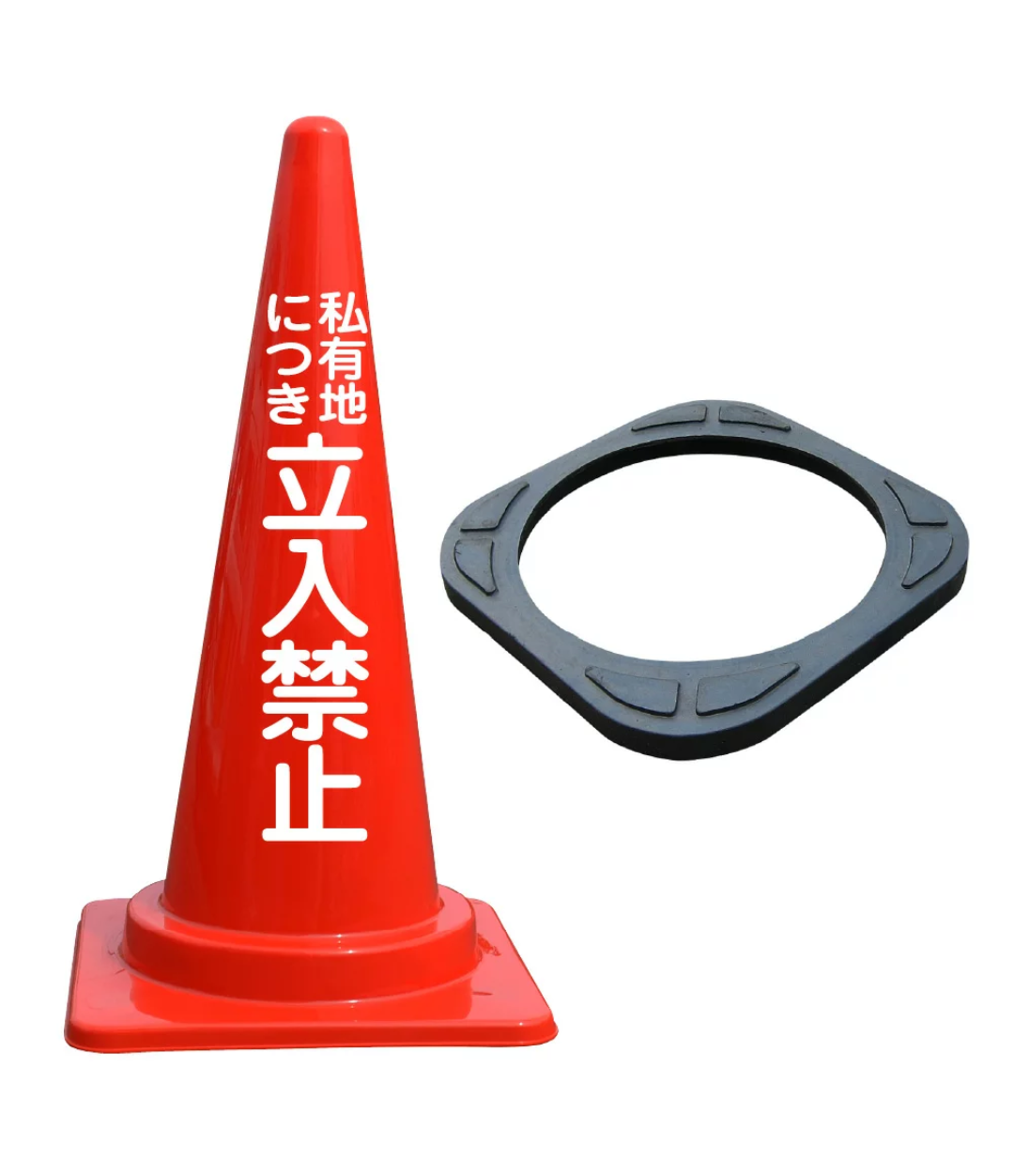 やめてほしいけど注意できない事