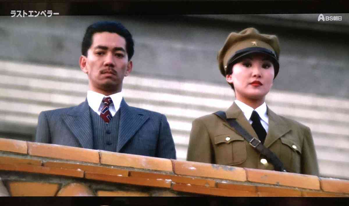 ラストエンペラーを語りましょう（映画でも史実でも）