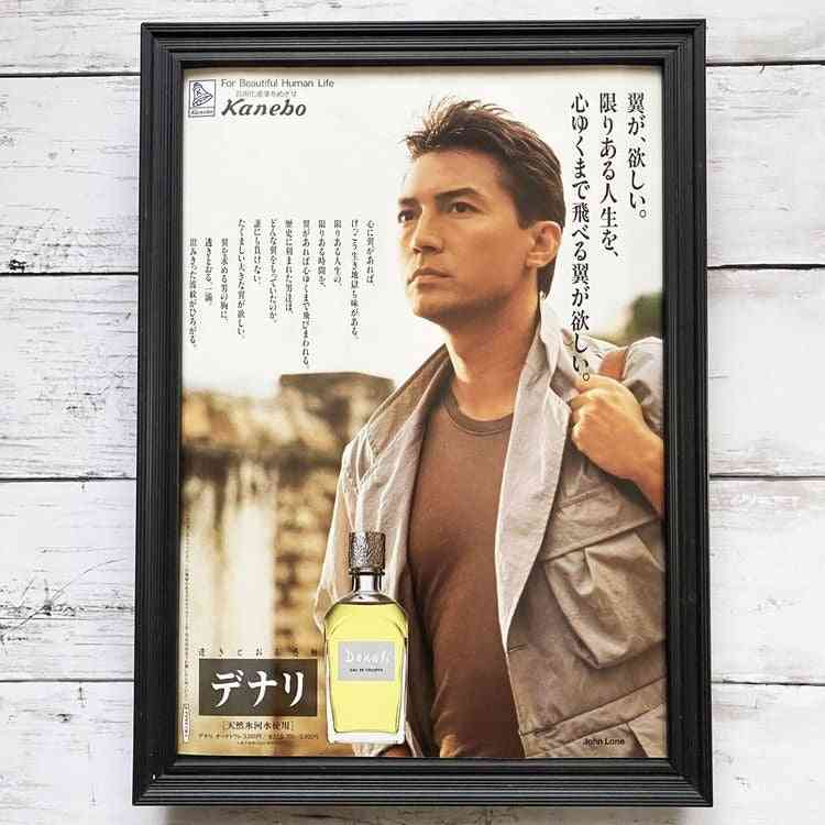 ラストエンペラーを語りましょう（映画でも史実でも）