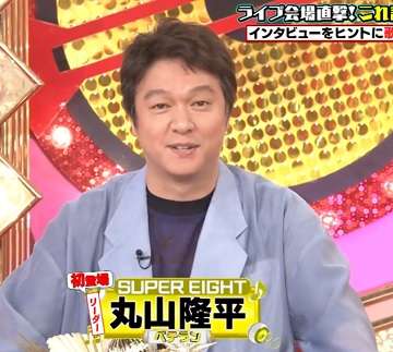 あのちゃん　ゲストアイドルの年齢に衝撃「本当に何も変わらないのが凄いな」「テレビの向こう側の人」