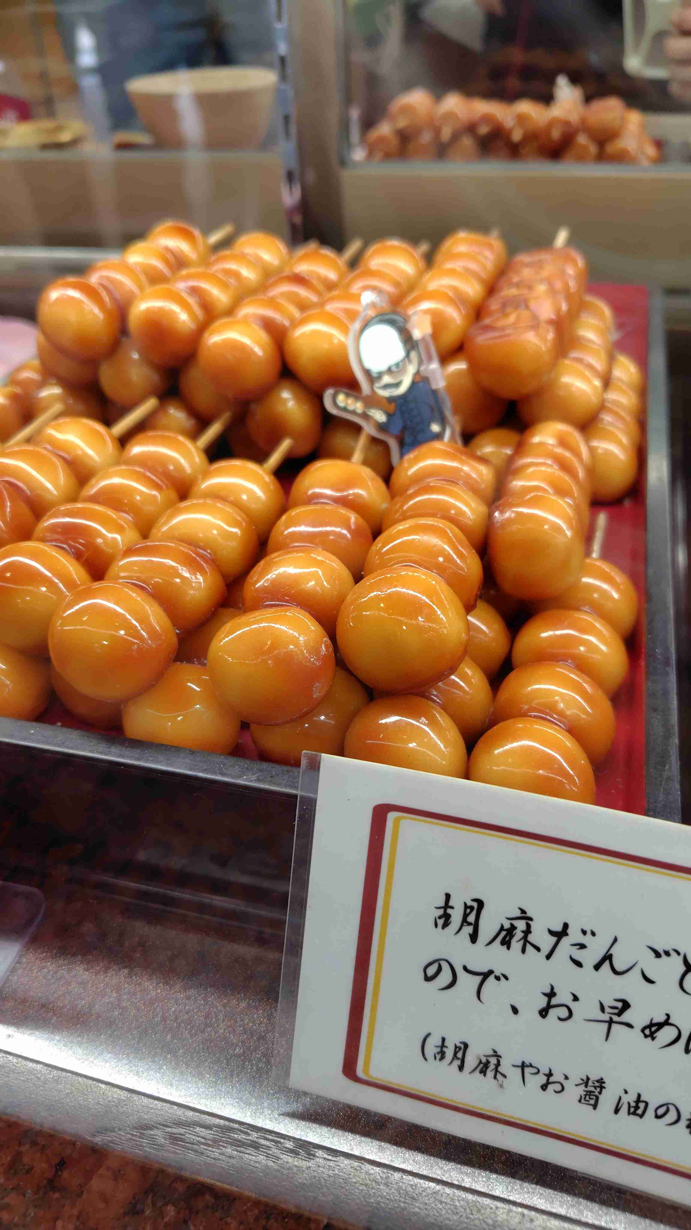 旅先で食べた美味しい料理の画像を貼るトピ