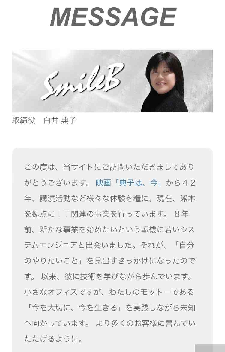 有村架純「さとこはいつも」で石田ひかりと初共演、姫野花春と3人主演で不倫し腹刺される女子役