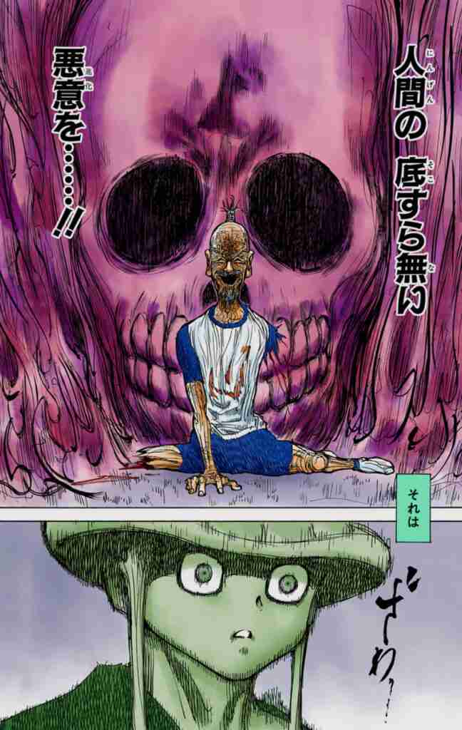 【2次元】死に際がかっこいいキャラ
