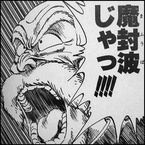 【2次元】死に際がかっこいいキャラ