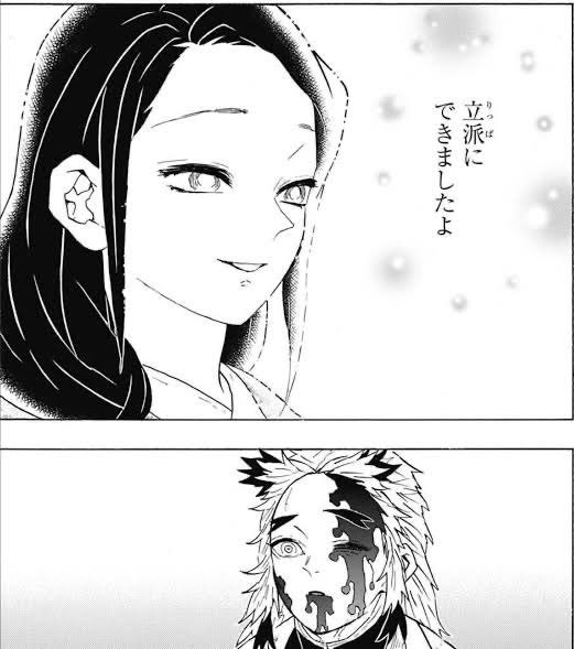 【2次元】死に際がかっこいいキャラ