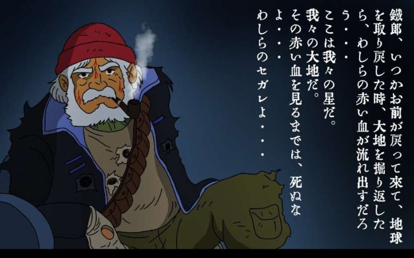 【2次元】死に際がかっこいいキャラ
