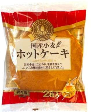 ホットケーキ好きな方