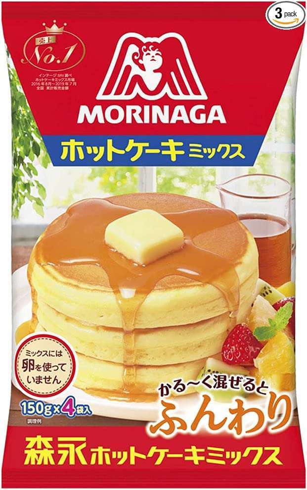 ホットケーキ好きな方