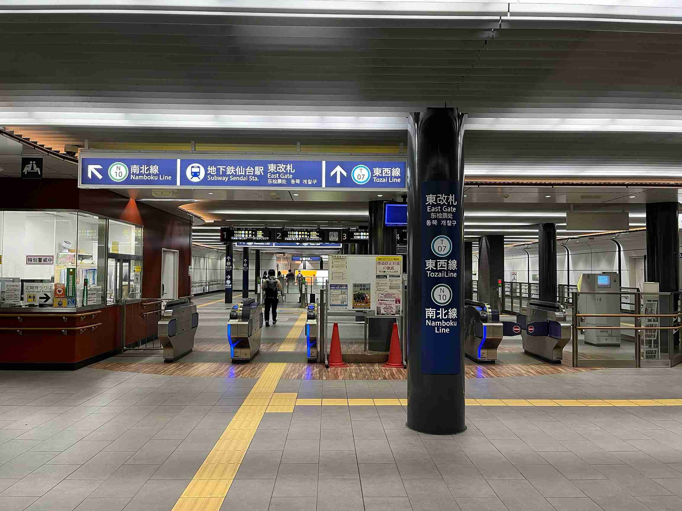 【広島県】広島市について知っていること【県庁所在地】