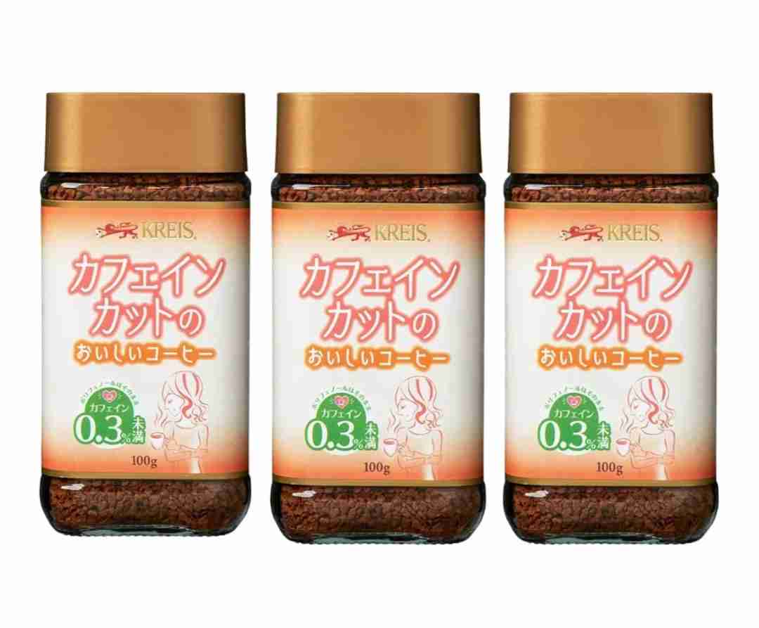 コーヒー好きな人、何飲んでますか？