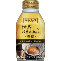 コーヒー好きな人、何飲んでますか？