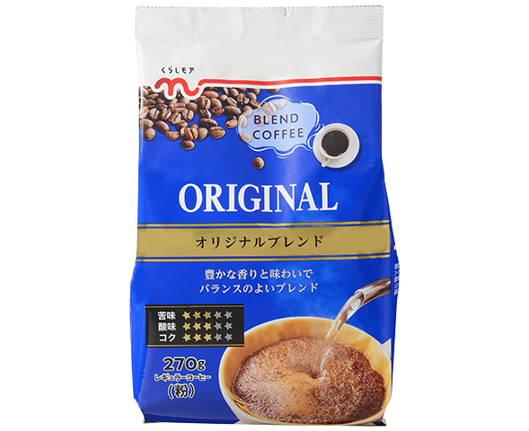 コーヒー好きな人、何飲んでますか？
