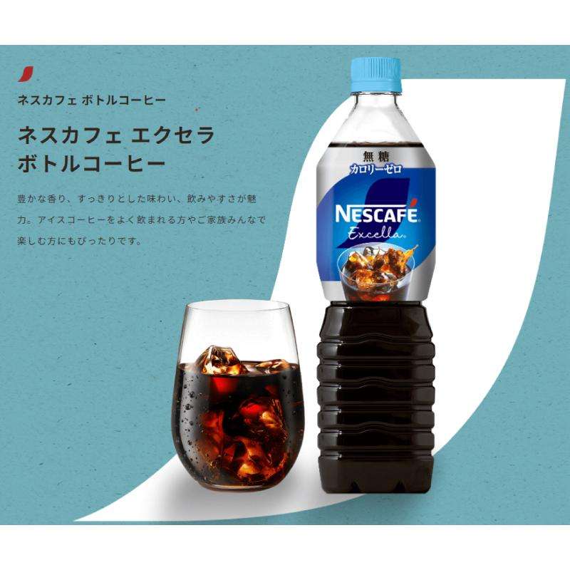 コーヒー好きな人、何飲んでますか？