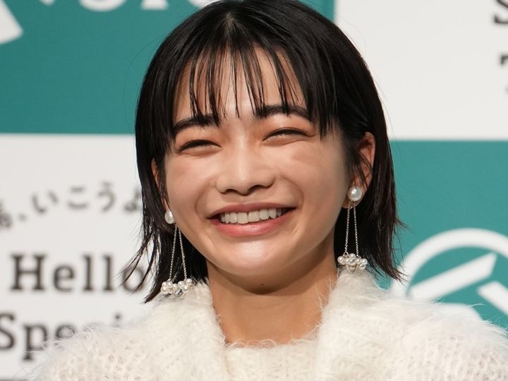 自分の体で自慢できるところ