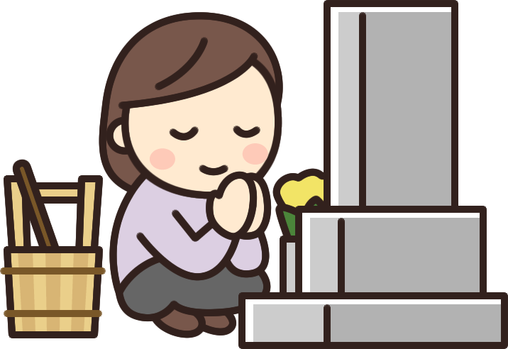 お世話になった人や友人のお墓参り行ってる人いますか?
