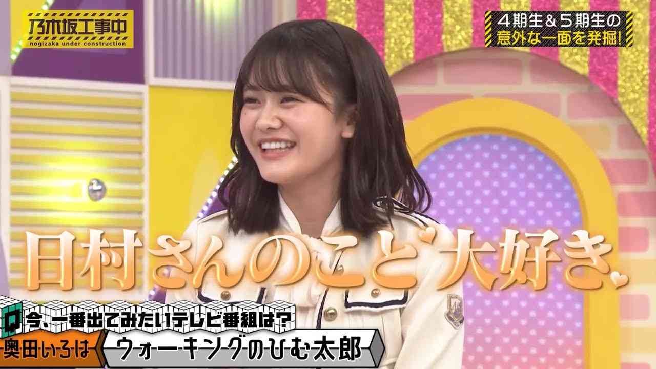 かわいい～！って本気で言ってる？