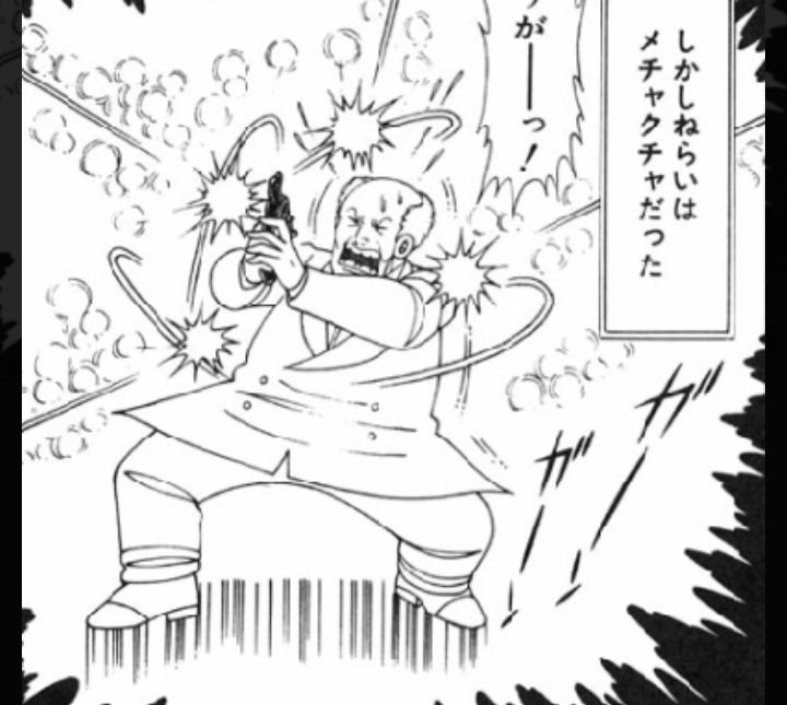 「パタリロ」を語ろう