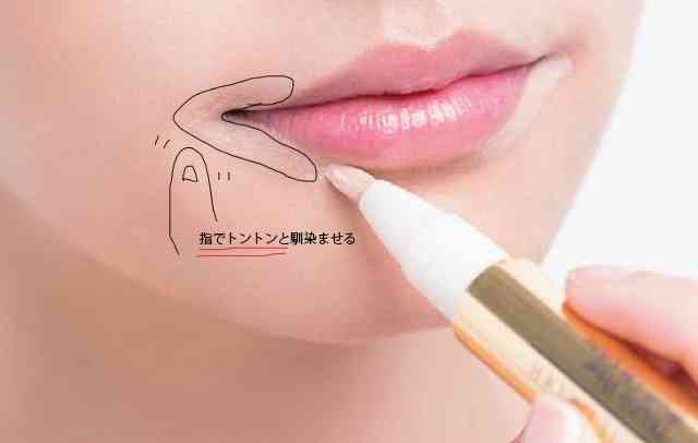 この一手間で美人度があがる!っていうメイクテクはありますか?💄