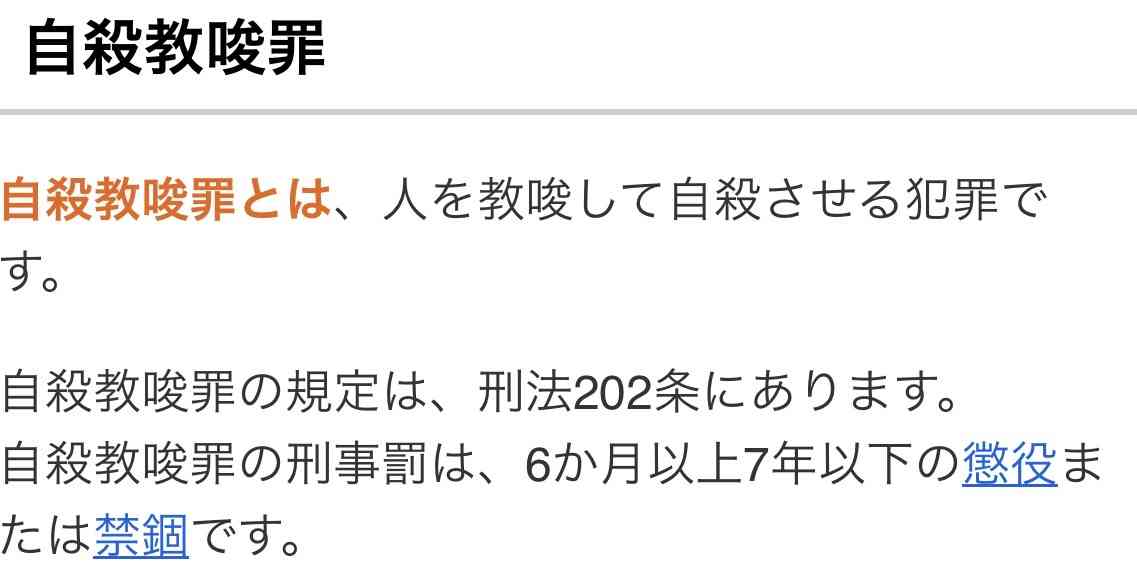 そりゃ｢キレる老人｣が大量に生まれるわ…山口周氏｢テクノロジーの進化が中高年から奪った大事なモノ｣