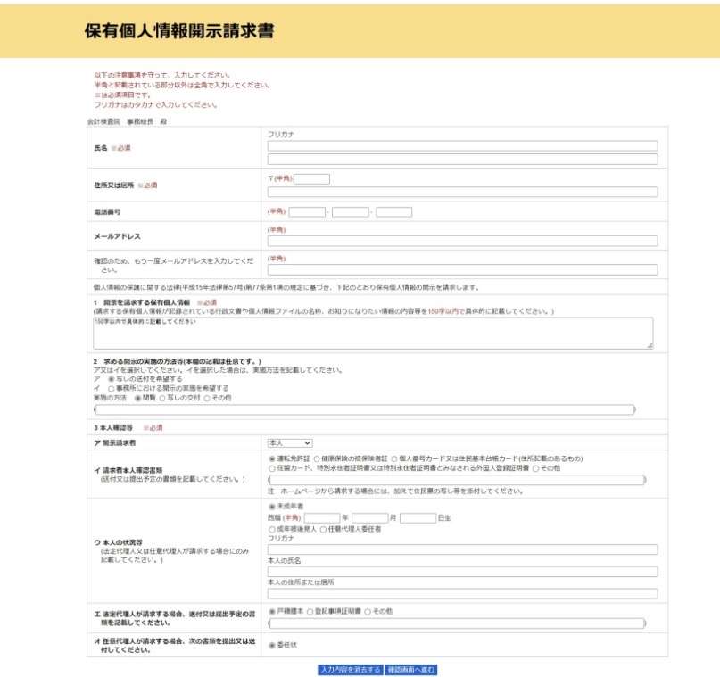 そりゃ｢キレる老人｣が大量に生まれるわ…山口周氏｢テクノロジーの進化が中高年から奪った大事なモノ｣