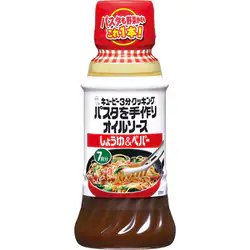パスタのレシピ