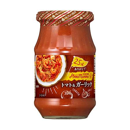 パスタのレシピ