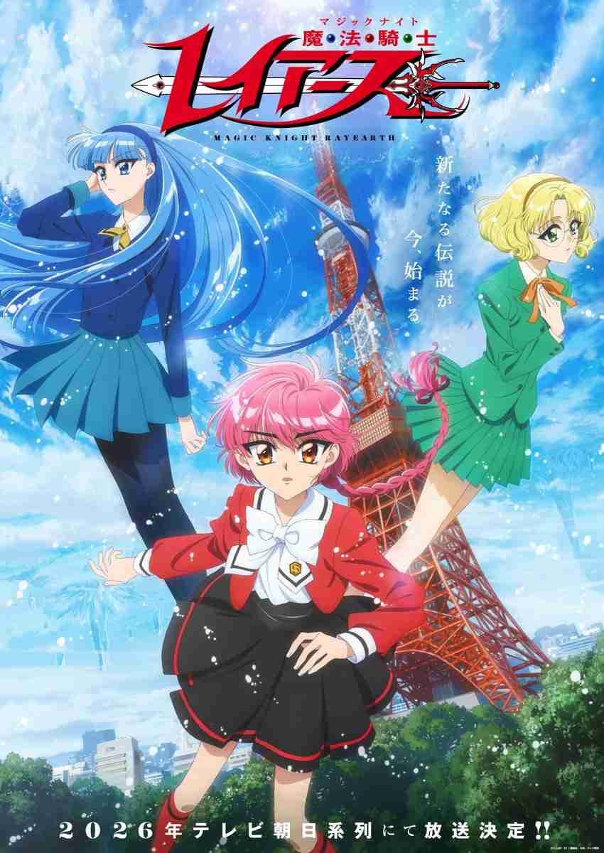 「美少女が戦うアニメ・漫画」といえば、何だと思いますか！？